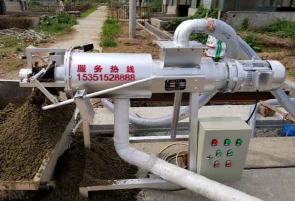 豬糞脫水機